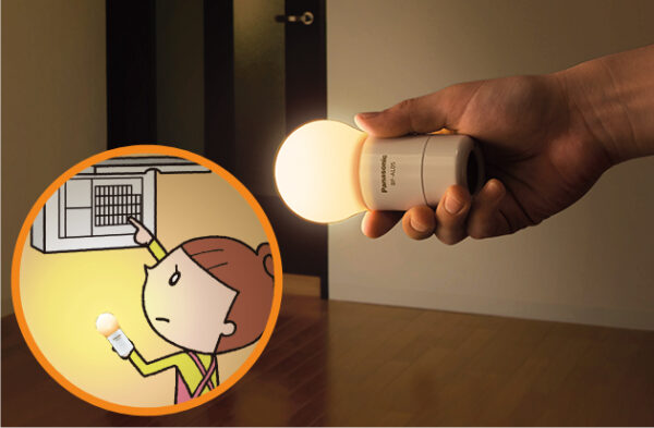 防災のお供に〜LEDランタンがおすすめ！〜