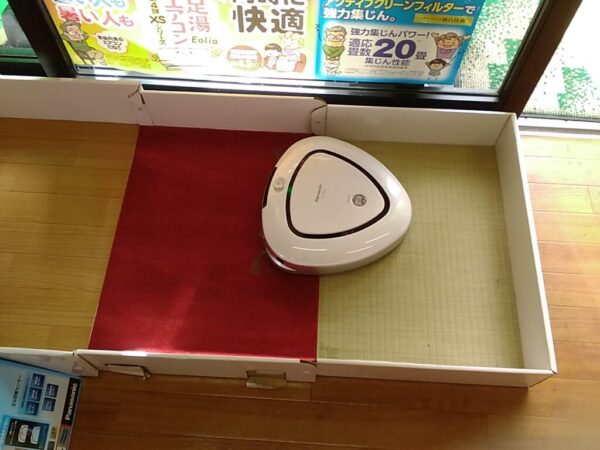 冬パナレポート3〜最終日です!〜