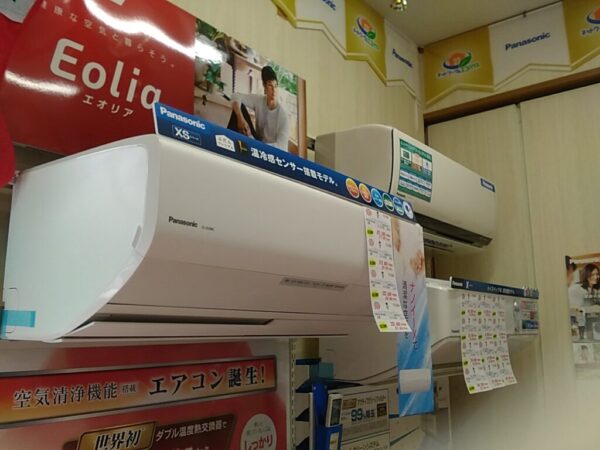 冬パナレポート3〜最終日です!〜