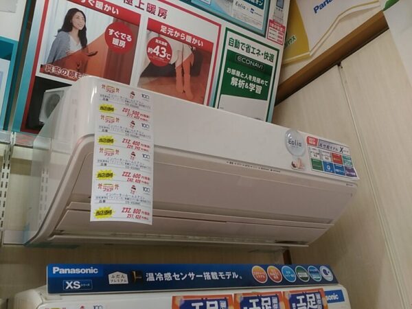 パナソニックフェア最終日！〜おすすめエアコン〜